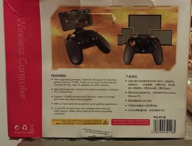 (PUBG) Golden Warrior wireless controller for all phones 9