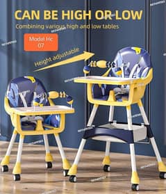 Kids Chairs|Baby High Chairs|Dining Chairs|Eating Chairs|Food Chairs