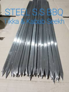 Steel