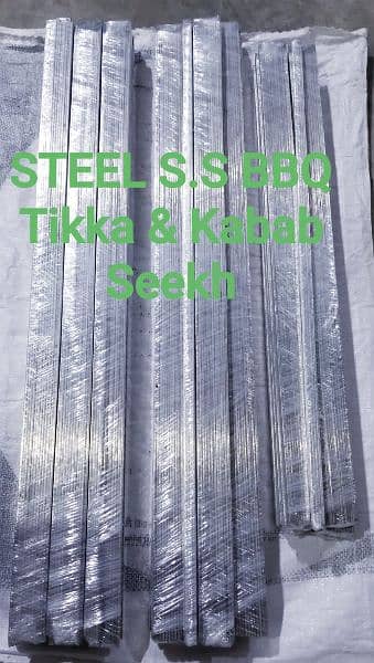 Steel Sikh 3