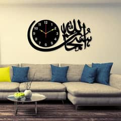 Calligraphy art wall clock