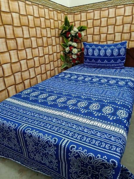 2 pcs Cotton Printed Single Bedsheet 0