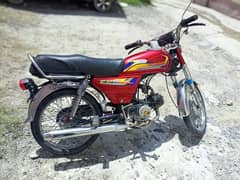 union stat 70cc