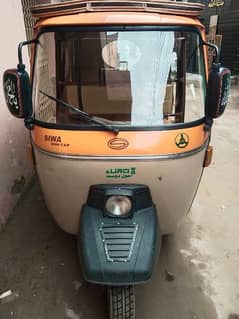 Shiwa Auto Rickshaw