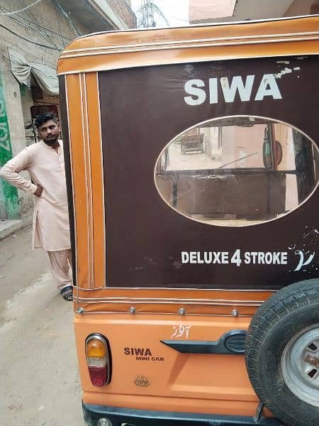 Shiwa Auto Rickshaw 1