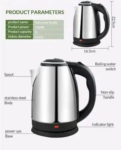 Electric Kettle Premium Quality and Polished Body Kettle Automatic 3