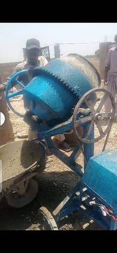 concrete mixture machine 0