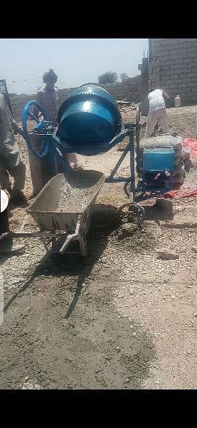 concrete mixture machine 1