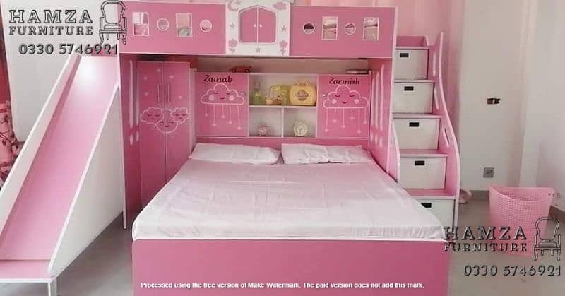 Kids Bed | Baby Almari | Kids Cot |kids Bunk bed | kids Study Tables | 15