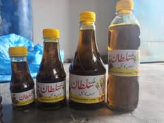 Mustard Oil