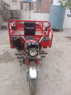 Loader rikshaw 150CC