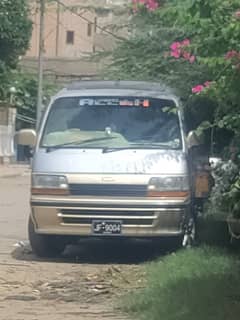 Toyota Hiace super Custome Limited Edition 0