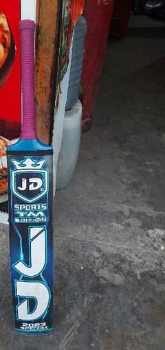 Original JD Bat