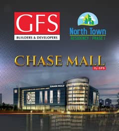 GFS CHASE MALL Shop First Floor & Food Court 0