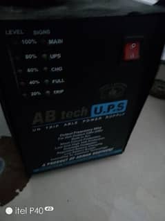 12w ups for sale