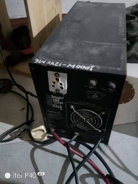 12w ups for sale 1