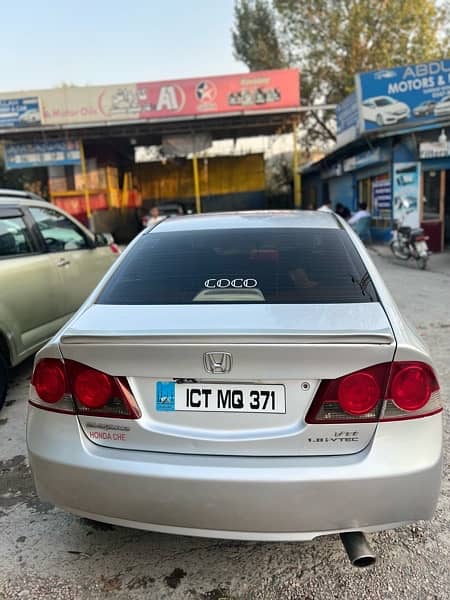 Honda Civic VTi 2008 2