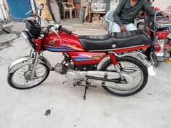 HONDA 70t 0