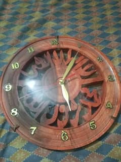 Clock with Kalma Taibah