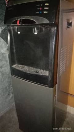 water dispenser with refigerator