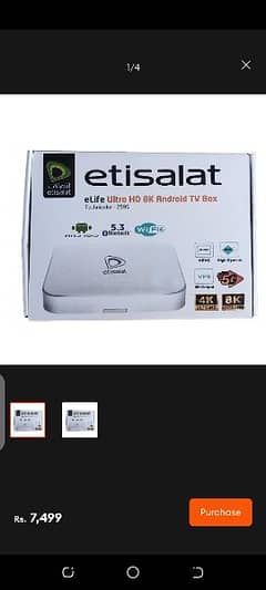 etisalat