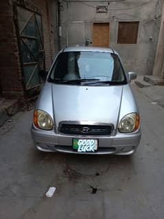 Hyundai Santro 2005 executive