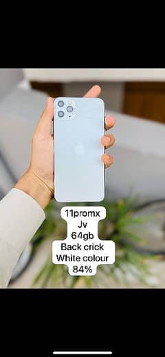 iphon