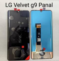 LG All Parts Available