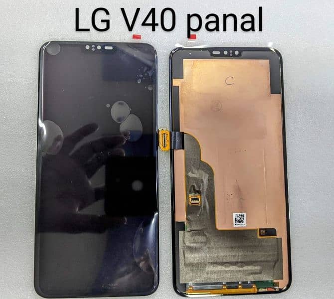 LG All Parts Available 5