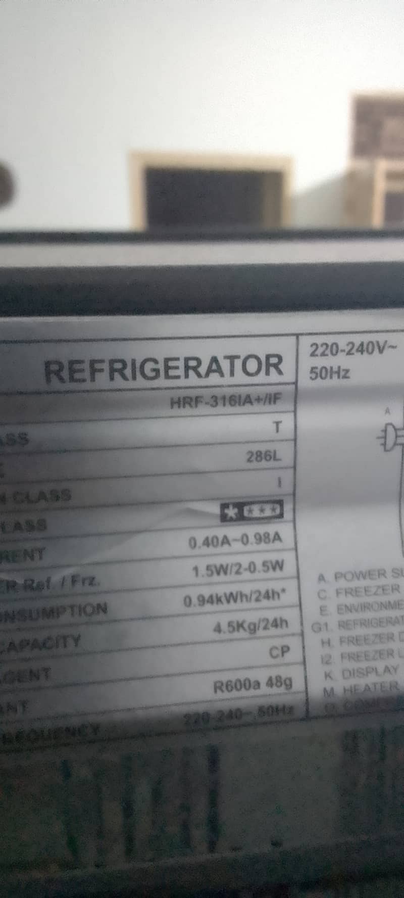 Haier inverter refrigerator 3