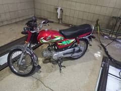 Honda CD 70