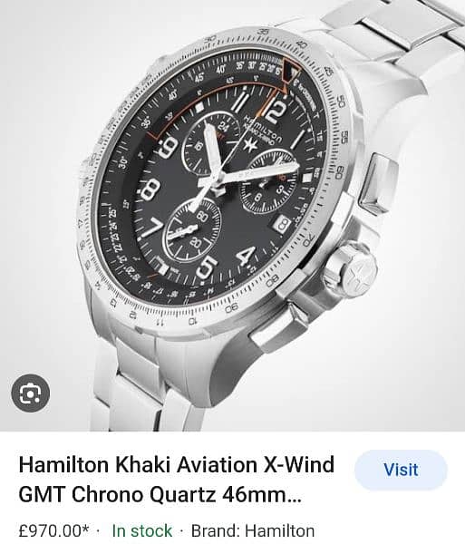 Hamilton x wind khaki GMT 0