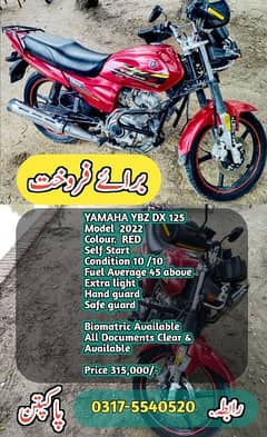 Yamaha ybz DX 125 for sale