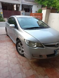 Honda Civic VTi 2008