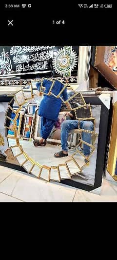 Round mirror new offer all karachi