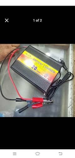 12 volt battery charger 20 amp