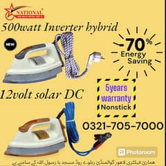 12volt solar DC & 500watt Inverter hybrid. 5years, Non-stick,