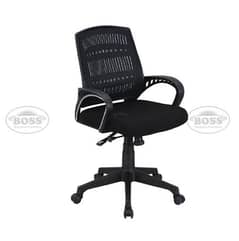 boss original computer chairs