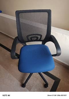 Interwood Original Chair | Just bought | New Condition 0