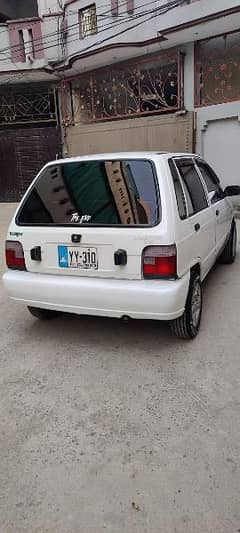 MEHRAN