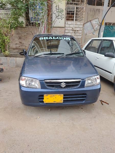 Suzuki Alto 2008 3