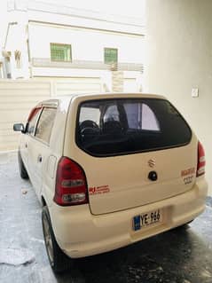 Suzuki Alto 2012 VXR