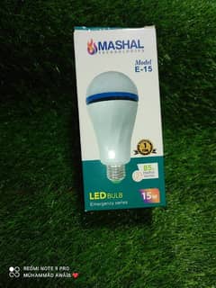 15 watt Led Charging Bulb