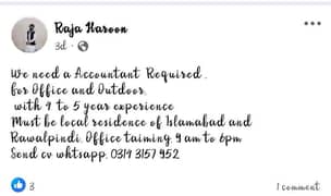 Accounts assistant Required .