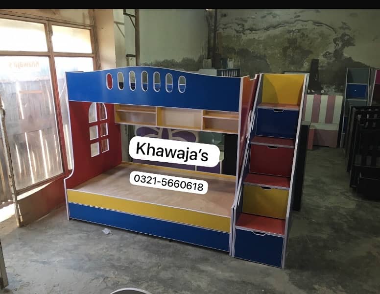 Kids Bunk Bed ( khawaja’s interior Fix price workshop 9