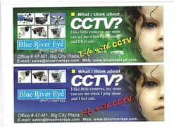 CCTV Technication