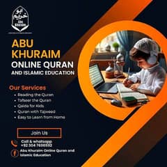 Online Quran Tutor | Quran Teacher | Quran Tuition Services Available