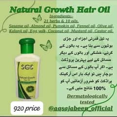 hair oil