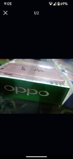 oppo