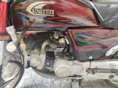 united 70cc 20model